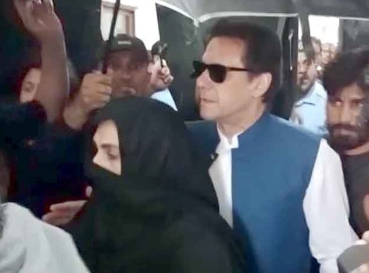 Bushra Bibi’s