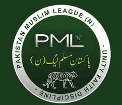 Today, the PML-N will elect central office-bearers