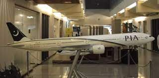 PIA decides legal action against protesting employees.jpg