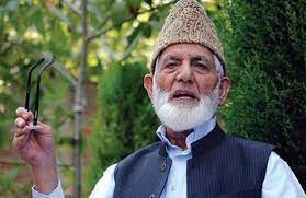 Syed Ali Gilani being remembered on his 2nd death anniversary